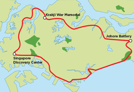Singapore Island Ride
